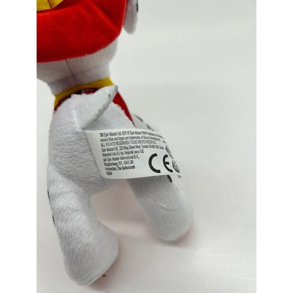 Nickelodeon Spin Master 2016 Chase & Marshal Paw Patrol 8" Plush Stuffed Animals - Picture 12 of 12